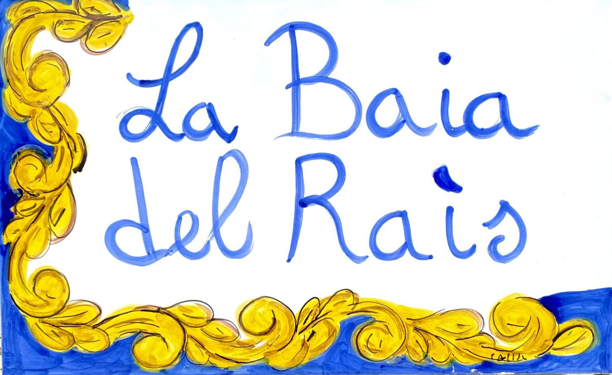 Appartamenti La Baia Del Rais Falcone Szoba fotó